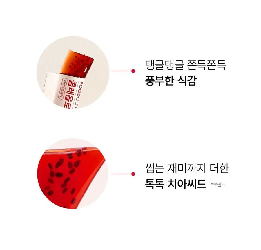 [서현PICK] 콜레올로지 컷팅 젤리 30포 (1개월분) 상세페이지 30